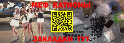 ПСИЛОЦИБИНОВЫЕ ГРИБЫ Первоуральск