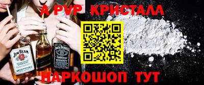 ПСИЛОЦИБИНОВЫЕ ГРИБЫ Первоуральск