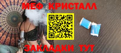 дживик Пенза