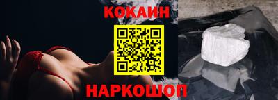 скорость mdpv Партизанск