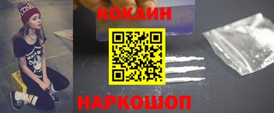 скорость mdpv Партизанск