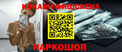 дживик Пенза