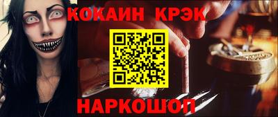 прущие грибы Гагарин