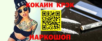 ПСИЛОЦИБИНОВЫЕ ГРИБЫ Первоуральск