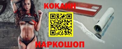 дживик Пенза