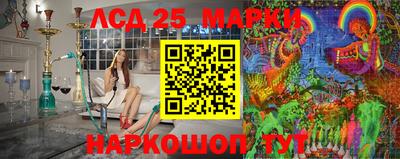 мефедрон Гатчина