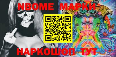 ПСИЛОЦИБИНОВЫЕ ГРИБЫ Первоуральск