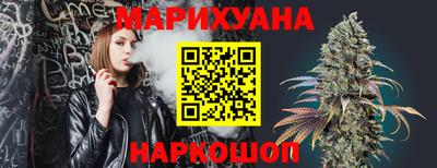 дживик Пенза