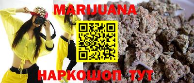 скорость mdpv Партизанск