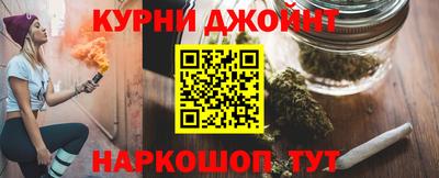 ПСИЛОЦИБИНОВЫЕ ГРИБЫ Первоуральск