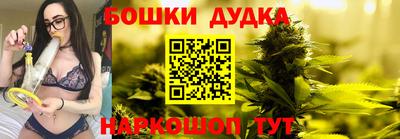 дживик Пенза