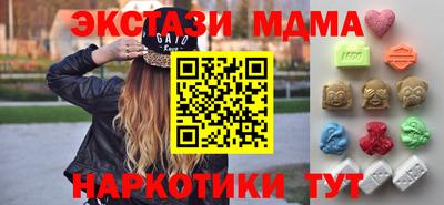дживик Пенза