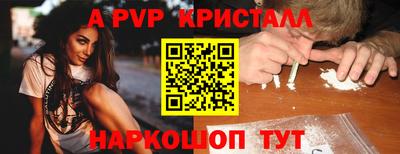 ПСИЛОЦИБИНОВЫЕ ГРИБЫ Первоуральск