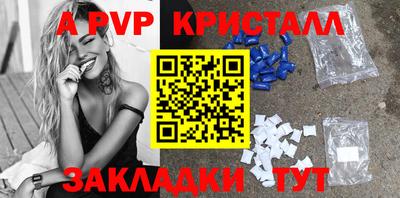 ПСИЛОЦИБИНОВЫЕ ГРИБЫ Первоуральск