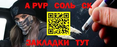 ПСИЛОЦИБИНОВЫЕ ГРИБЫ Первоуральск