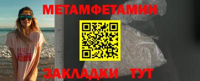 мдпв Гай