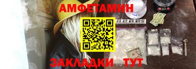 скорость mdpv Партизанск
