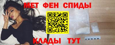 скорость mdpv Партизанск
