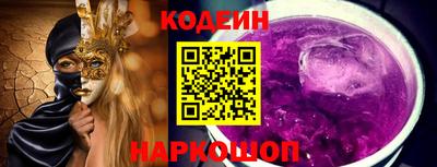 ПСИЛОЦИБИНОВЫЕ ГРИБЫ Первоуральск