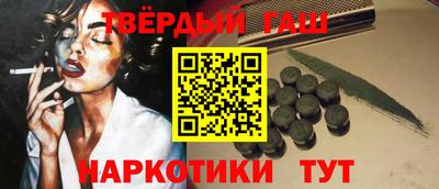дживик Пенза