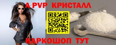 ПСИЛОЦИБИНОВЫЕ ГРИБЫ Первоуральск