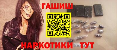 дживик Пенза